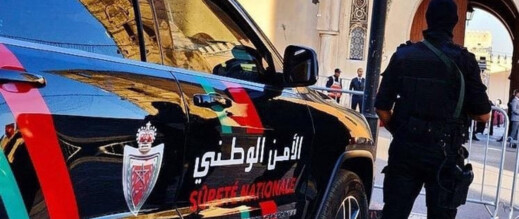 توقيف إسرائيلي مطلوب دولياً بالمغرب بعد سنوات من الفرار