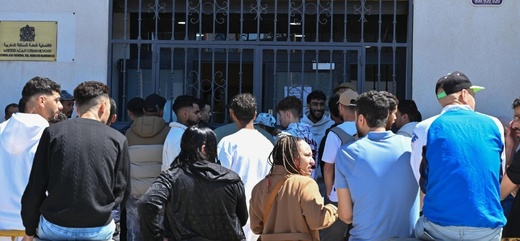 إسبانيا تحذر المغاربة: لا تدفعوا أي مبلغ لتسوية أوضاع الإقامة إسبانيا تحذر المغاربة: لا تدفعوا أي مبلغ لتسوية أوضاع الإقامة