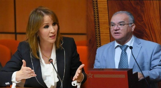 استئنافية الحسيمة تحسم في ملف مضيان بتأييد الحكم السابق