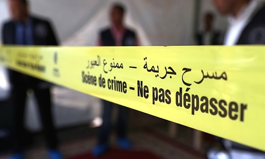 فاجعة ببركان.. مصرع سيدة طعنا بالسكين على يد زوج شقيقتها فاجعة ببركان.. مصرع سيدة طعنا بالسكين على يد زوج شقيقتها