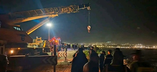 مصرع أسرة كاملة بعد سقوط سيارة من منحدر صخري مصرع أسرة كاملة بعد سقوط سيارة من منحدر صخري