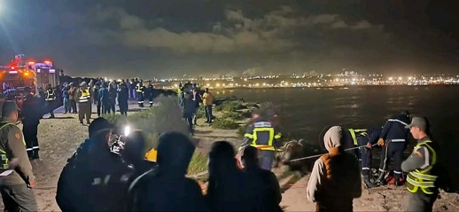 مصرع أسرة كاملة بعد سقوط سيارة من منحدر صخري مصرع أسرة كاملة بعد سقوط سيارة من منحدر صخري