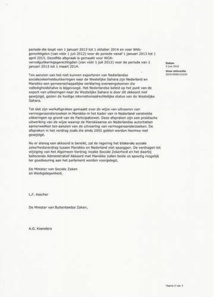 مفاجأة.. المغرب وهولندا يعدلان اتفاقية الضمان الاجتماعي مع الإبقاء على بند تخفيض التعويضات مفاجأة.. المغرب وهولندا يعدلان اتفاقية الضمان الاجتماعي مع الإبقاء على بند تخفيض التعويضات