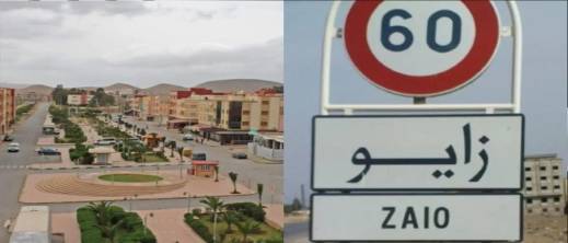 توقيف تلميذة قاصر بمدينة زايو بتهمة الاعتداء على أستاذة