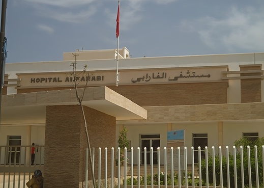 بيان ناري من نقابة الصحة يكشف المستور عما يحدث داخل مستشفى الفارابي بوجدة بيان ناري من نقابة الصحة يكشف المستور عما يحدث داخل مستشفى الفارابي بوجدة