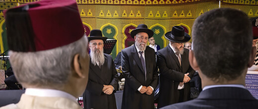 عريضة تشريعية بالبرلمان تطالب بمنح الجنسية لكل أبناء وأحفاد اليهود المغاربة