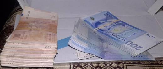 أموالكم تصل إلى أي حساب بنكي 24/7 حتى في أيام العطل.. إليكم التفاصيل