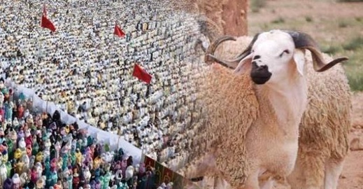 حسابات فلكية ترجّح حلول عيد الأضحى بالمغرب يوم 27 ماي حسابات فلكية ترجّح حلول عيد الأضحى بالمغرب يوم 27 ماي