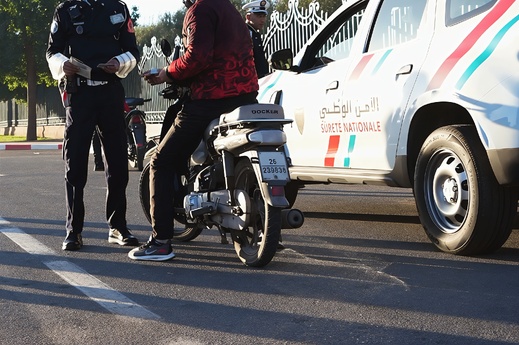 دراجات نارية 