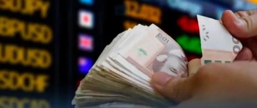 الجالية المغربية على موعد مع مفاجأة في سعر الصرف قبل العودة الصيفية
