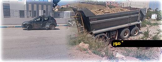 حادث سير خطير بجماعة وردانة بين سيارة وشاحنة يخلف خسائر مادية جسيمة وإصابة سائق السيارة بجروح طفيفة