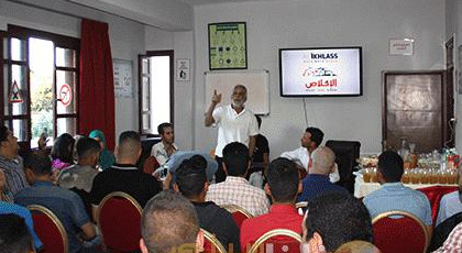 افتتاح مؤسسة "الإخلاص" المتخصصة في تعليم السياقة بمدينة أزغنغان افتتاح مؤسسة "الإخلاص" المتخصصة في تعليم السياقة بمدينة أزغنغان