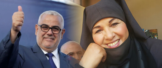 رسمياً: “المصباح” يزكي الفنانة وشاي وكيلة للائحة الدار البيضاء–سطات