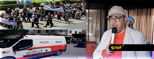 فاتح ماي بالناظور: ربيع مزيد يلخص التحديات ويرسم أولويات المرحلة
