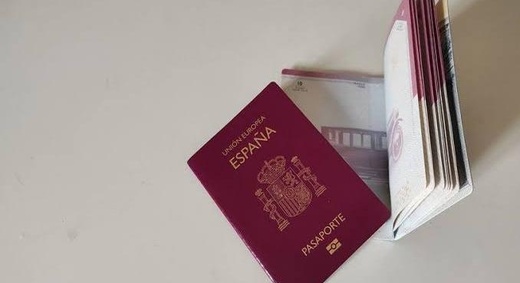 إسبانيا ترفض منح الجنسية لمغربي بسبب تقارير أمنية سلبية