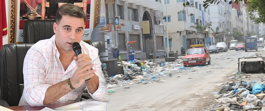 تراجع خدمات النظافة بالناظور يحتم “تعبئة استباقية” لمواكبة ضغط الصيف وعودة الجالية تراجع خدمات النظافة بالناظور يحتم “تعبئة استباقية” لمواكبة ضغط الصيف وعودة الجالية