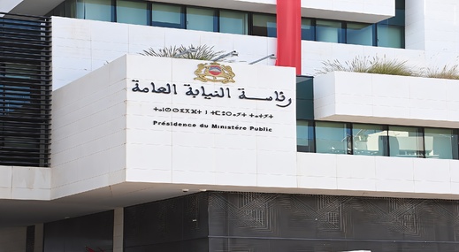 رئاسة النيابة العامة تلغي أزيد من 74 ألف برقية بحث رئاسة النيابة العامة تلغي أزيد من 74 ألف برقية بحث