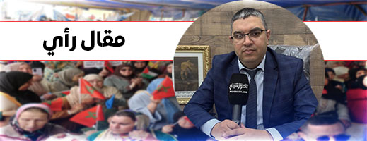 العمل النقابي والاستثمار: معادلة التنمية المسؤولة بإقليم الناظور