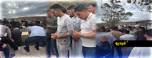 الناظور تزف أحد أبنائها البررة إلى رحاب ربه الكريم.. وداعا عصام الباي