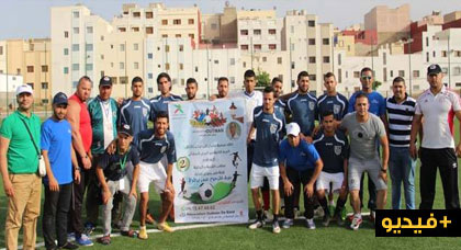 انطلاق منافسات دوري المرحوم " عمر بزطوط " لكرة القدم بالناظور انطلاق منافسات دوري المرحوم " عمر بزطوط " لكرة القدم بالناظور