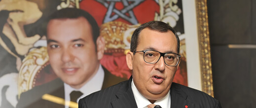 الجامعة الملكية لكرة القدم تنعي رئيسها الأسبق علي الفاسي الفهري