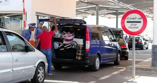 عملية مرحبا.. هذه هي التسهيلات الممنوحة للجالية عند إدخال الأمتعة إلى المغرب