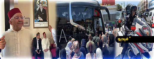 في أجواء مفعمة بالإيمان.. الناظور تودع وفد حجاج مليلية المتوجهين إلى الديار المقدسة في أجواء مفعمة بالإيمان.. الناظور تودع وفد حجاج مليلية المتوجهين إلى الديار المقدسة