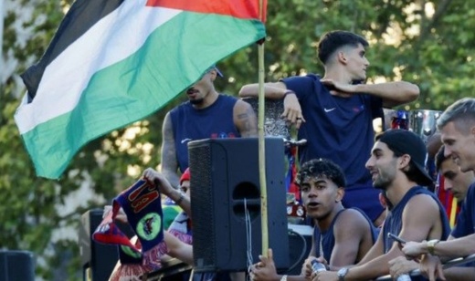 بعد رفعه للعلم الفلسطيني.. لامين يامال يتعرض لحملة تحريض إسرائيلية