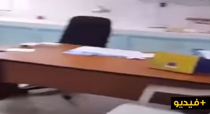 فيديو.. المستشفى الجهوي محمد الخامس خالي من الموظفين و الأطر الطبية و التمريضية فيديو.. المستشفى الجهوي محمد الخامس خالي من الموظفين و الأطر الطبية و التمريضية