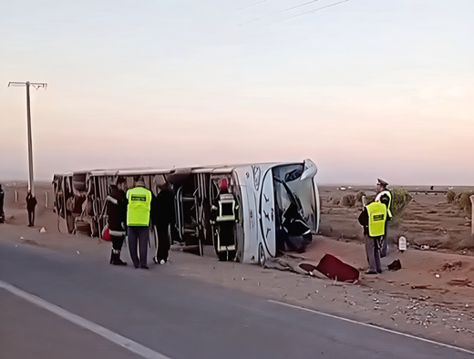 تأكد انحدار الضحايا الأربعة في حادث انقلاب الحافلة من الناظور