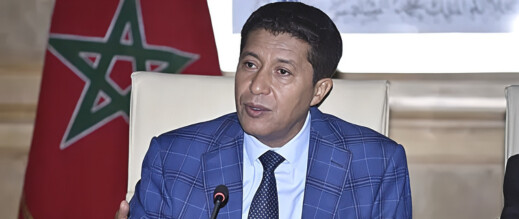 من جلسة اليوم.. آخر مستجدات محاكمة رئيس جهة الشرق السابق بعيوي