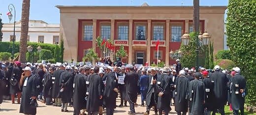 استقالة جماعية مرتقبة لنقباء المحامين بالمغرب: ما القصة؟