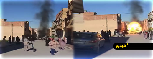 وجدة.. انفجار قوي لسيارة تستعمل "الغاز" في التنقل 