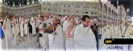 حجاج الناظور يؤدون العمرة الجماعية بعد وصولهم لمكة المكرمة
