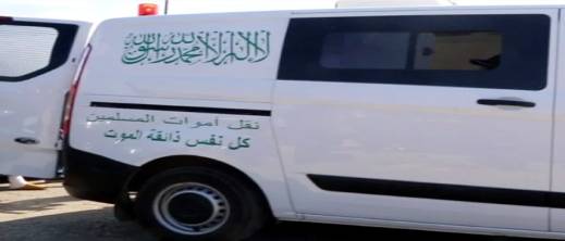 غموض يلف العثور على جثة شخص بضواحي الحسيمة والدرك يباشر التحقيق