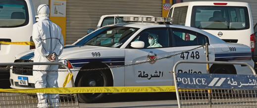 البحرين تعلن الطوارئ بمطاراتها وتمنع دخول القادمين من دول تفشي "إيبولا"
