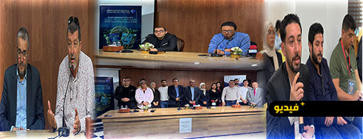 منظمو مهرجان الناظور الدولي للمسرح يكشفون تفاصيل جديدة ومعطيات مثيرة خلال ندوة صحفية منظمو مهرجان الناظور الدولي للمسرح يكشفون تفاصيل جديدة ومعطيات مثيرة خلال ندوة صحفية