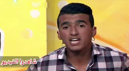 سكيتش فكاهي حول الزلزال بالريفية سكيتش فكاهي حول الزلزال بالريفية