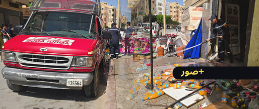 سائق مخمور بجرسيف ينهي حياة سيدة إثر اعتلائه الرصيف ويرسل طفلة وسيدتين للمستشفى