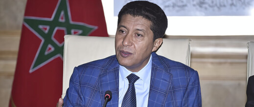 محاكمة بعيوي.. آخر مستجدات ملف الرئيس السابق لجهة الشرق من جلسة اليوم