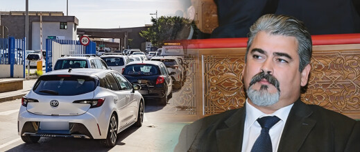 يحيى يحيى يدعو ساكنة مليلية لتوجيه رسالة جماعية للملك محمد السادس لفتح معبر فرخانة