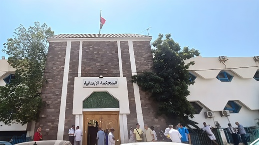 ابتدائية الناظور تتابع "شناقة" في حالة سراح إثر حملة للدرك الملكي بسوق العروي ابتدائية الناظور تتابع "شناقة" في حالة سراح إثر حملة للدرك الملكي بسوق العروي