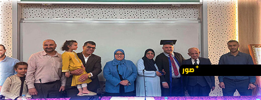 في أجواء عائلية مميزة.. الطالب الباحث عادل الوعماري ينال شهادة الماستر بميزة مشرفة