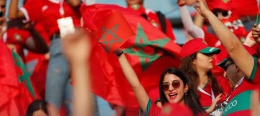 انطلاق بيع تذاكر مباراة المغرب ومدغشقر بالرباط