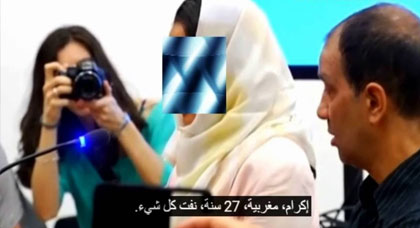 بالفيديو.. مغربية تعتقد أنها مملوكة من طرف "الأرواح الشريرة" تقتل إثنين من أطفالها‎