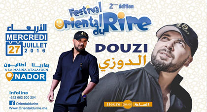 الدوزي وكوميديو ناظور شو يفتتحان النسخة الثانية من مهرجان الشرق للضحك الدوزي وكوميديو ناظور شو يفتتحان النسخة الثانية من مهرجان الشرق للضحك