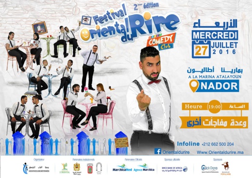 الدوزي وكوميديو ناظور شو يفتتحان النسخة الثانية من مهرجان الشرق للضحك الدوزي وكوميديو ناظور شو يفتتحان النسخة الثانية من مهرجان الشرق للضحك