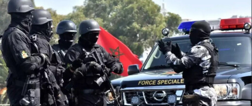 في لقاء رفيع بفيينا.. تسليط الضوء على النموذج المغربي المتكامل لمكافحة التطرف