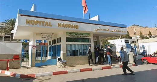 بعد 6 أشهر من 