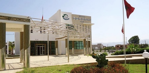 احتقان بـ